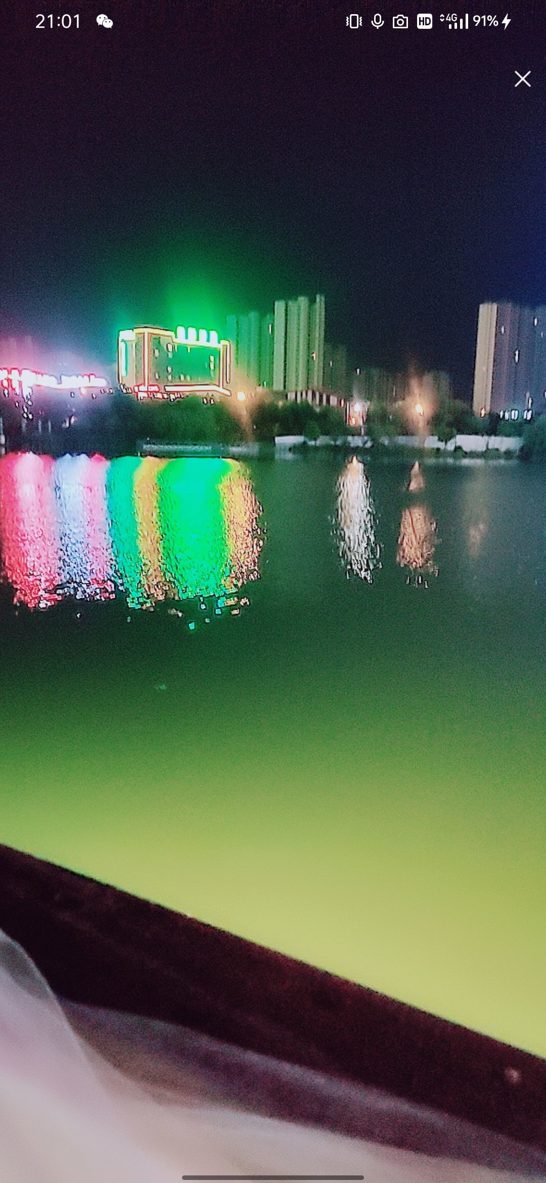 婷婷💕感恩有你陪伴的图片