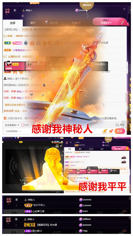 玖❤儿加油的图片