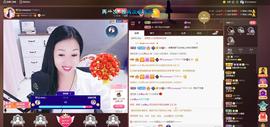 🎶幸福满满🎶主播照片