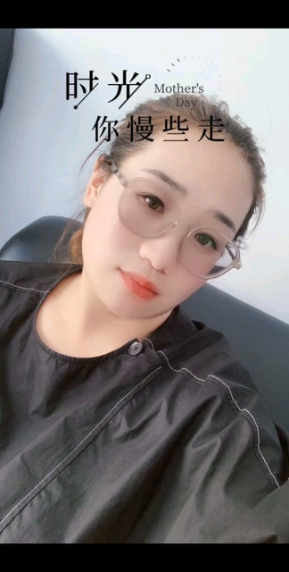 秀莉嘛嘛  儿子爱死