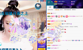 聆听~爱唱歌的图片