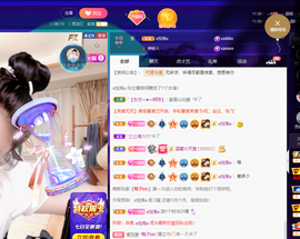 聆听~爱唱歌的图片
