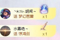 小玲宝🧸安静唱歌主播照片