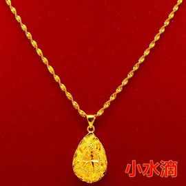 科学防暑清凉一夏主播照片