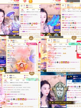 筱一✿．12点见主播照片