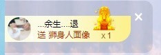 沄9冠感恩有你主播照片