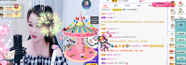 🎶柒歌24号生日会主播照片