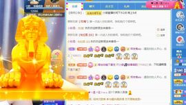 小婷🎤烟嗓☆づ的图片