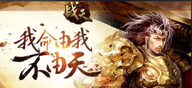 ◐惠主，2388◐的图片