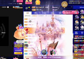 ◐惠主，2388◐的图片