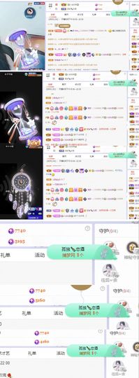一树梨花压海唐同学☞的图片