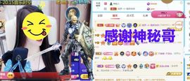 金麒麟安静唱歌🎤的图片