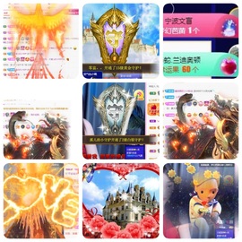 🎵小邓丽君🌺溪儿主播照片
