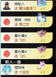玟玟🌸加油的图片