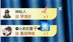 菲儿💗好运来🌈的图片