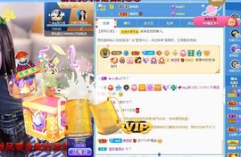心中无结。。主播照片
