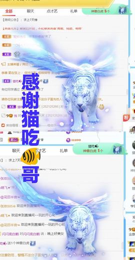 金麒麟安静唱歌🎤的图片
