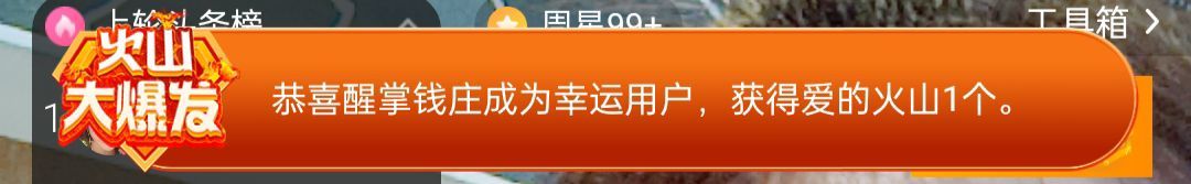 冰凌吖~的图片