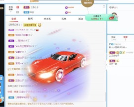 小雪碧休主播照片