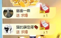 小洁妹妹❤️主播照片