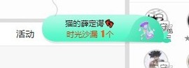 小洁妹妹❤️主播照片