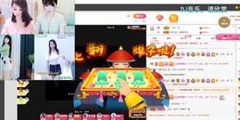 沄9冠感恩有你主播照片