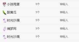 菲儿💗好运来🌈的图片