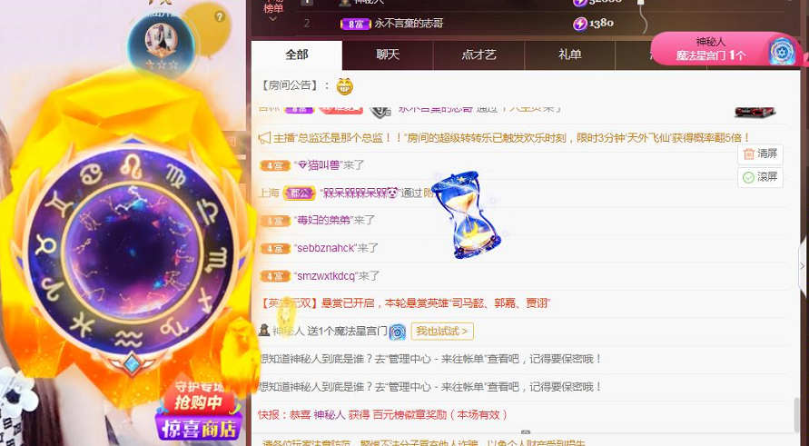 Coco❤️琳寶的图片