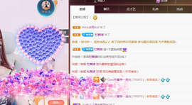 ❤️9527的图片