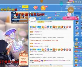 心中无结。。主播照片
