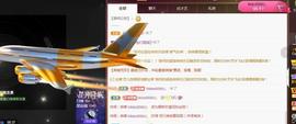 ❤️9527的图片