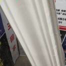 A*专业集成吊顶陶1