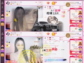 小玲宝🧸不连麦主播照片