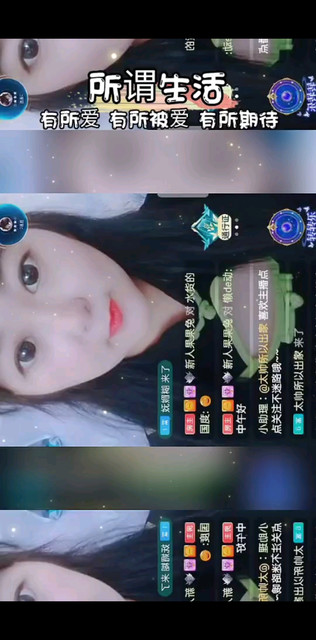 第19天，感恩陪伴