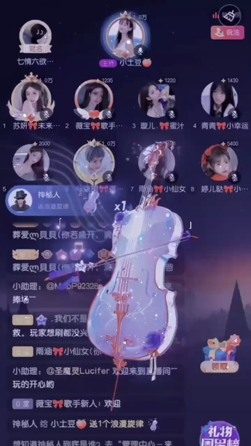 人生多么美妙，记得保