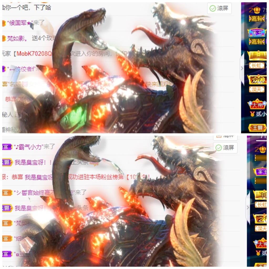 若兮-身体不好休养中主播照片