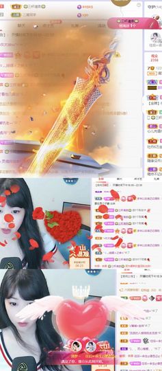 一树梨花压海唐同学☞主播照片