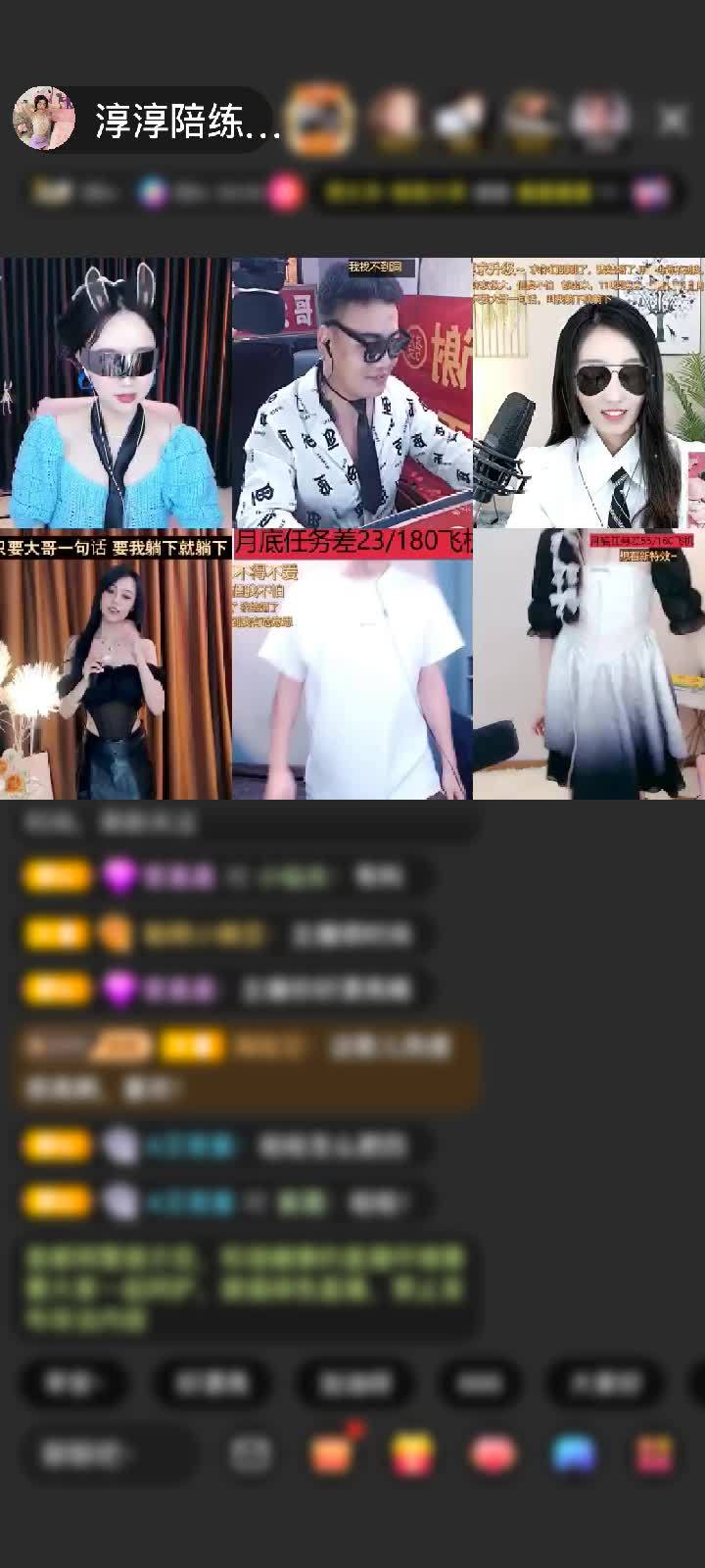 上传了一个小视频