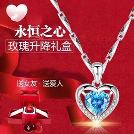 科学防暑清凉一夏主播照片