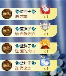 小婷🎤烟嗓☆づ的图片