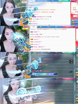 忆美❥❥❥主播照片