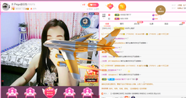 木子kigo暂退了的图片
