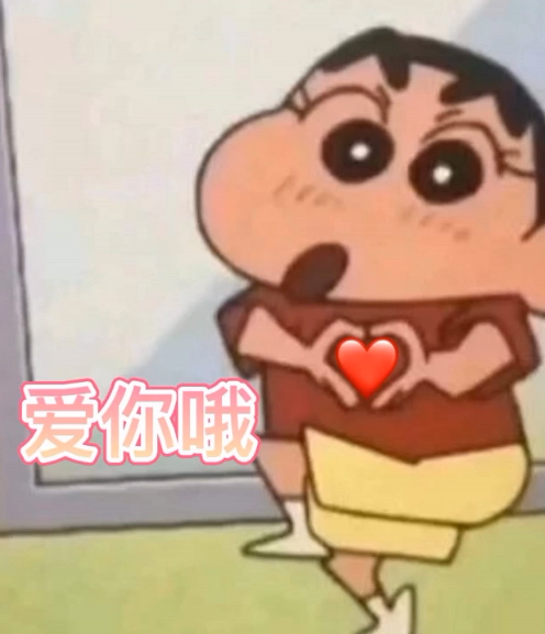 做自己的那道光的图片
