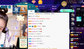 聆听~爱唱歌的图片