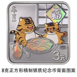 超持久“桑拿天”来了主播照片