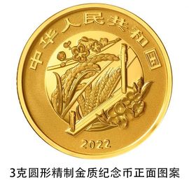 超持久“桑拿天”来了主播照片