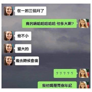 沒钱就瞧瞧