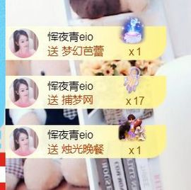 金麒麟安静唱歌🎤的图片