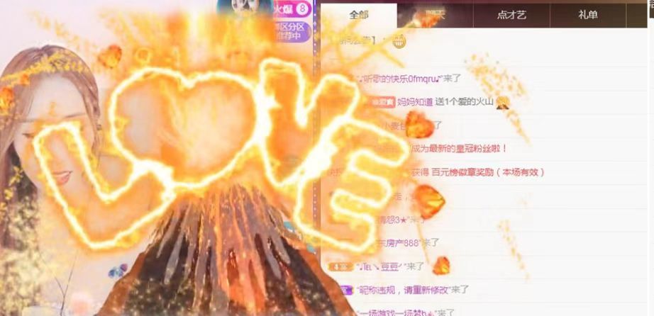 Coco❤️琳寶的图片
