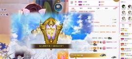 梨莎挺住啊主播照片